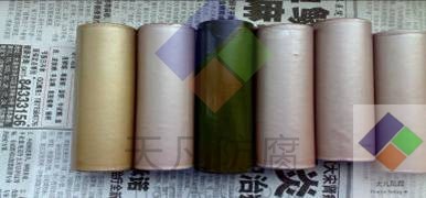 EFT冷換設(shè)備防腐耐溫、耐酸堿試驗(yàn)