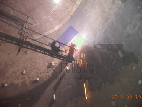 中化泉州石化、大連西太、錦西石化等TF-MOAR施工現(xiàn)場