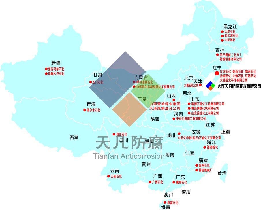 天凡防腐近五年來(lái)的企業(yè)業(yè)績(jī)分布地圖