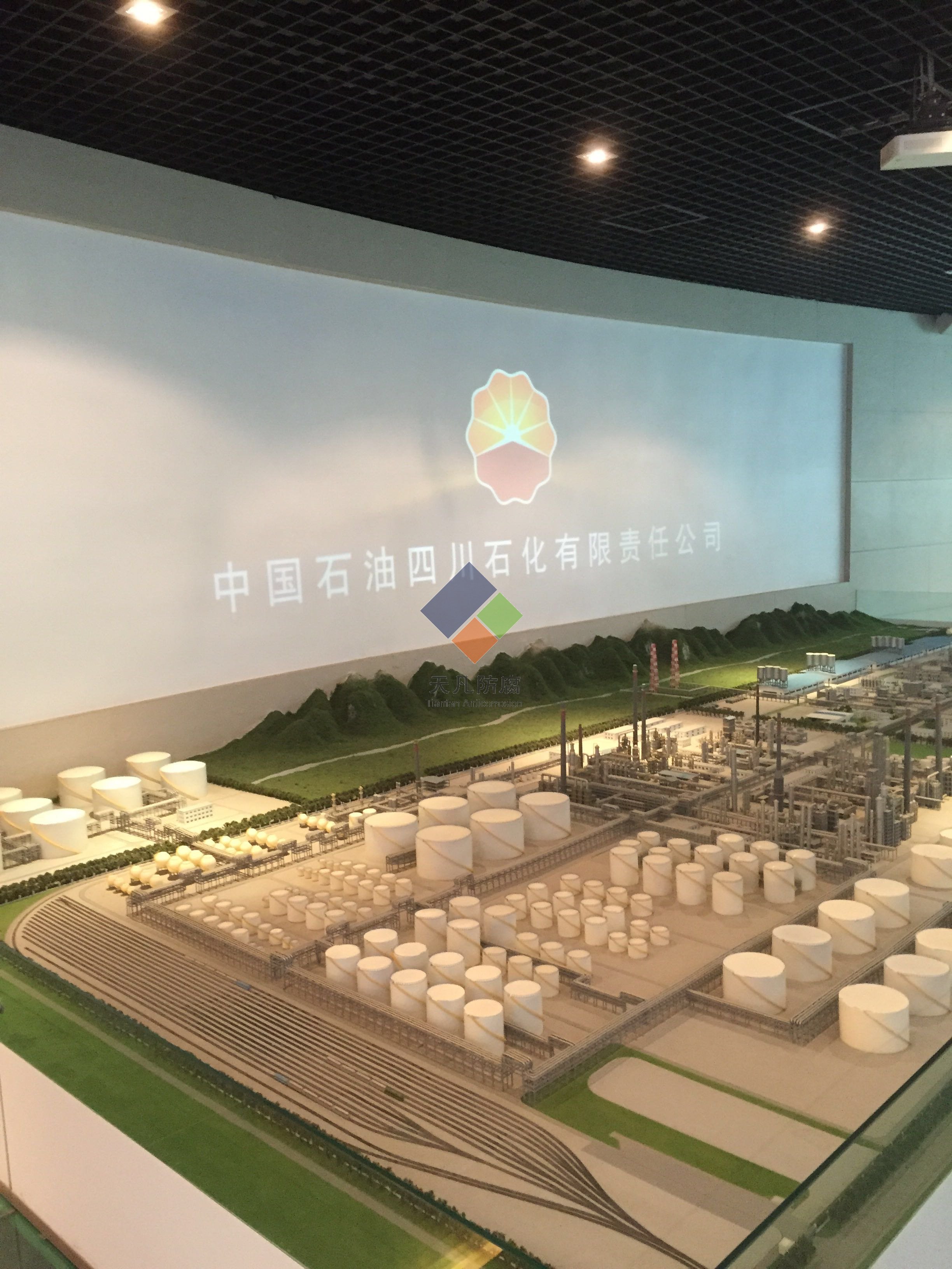 中石油四川石化予以實施大連天凡獨創(chuàng)的ZARE解決液態(tài)烴球罐應力腐蝕技