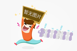 短視頻行業(yè)開(kāi)起“收徒做任務(wù)”模式，能戰(zhàn)抖音、斗快手嗎？        