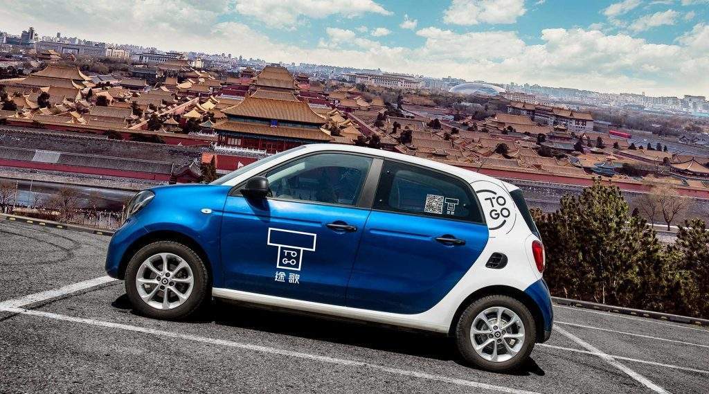 百元停車費(fèi)難住用戶，分時(shí)租賃汽車還在吃灰？        